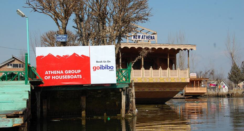 Athena Group of Houseboat, Srinagar 4